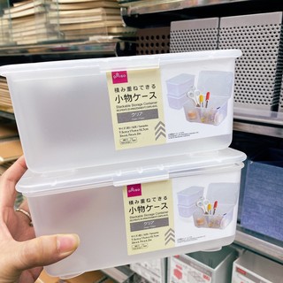 Daiso Storage Container Storage Box Semi Transparent Stackable Box ...
