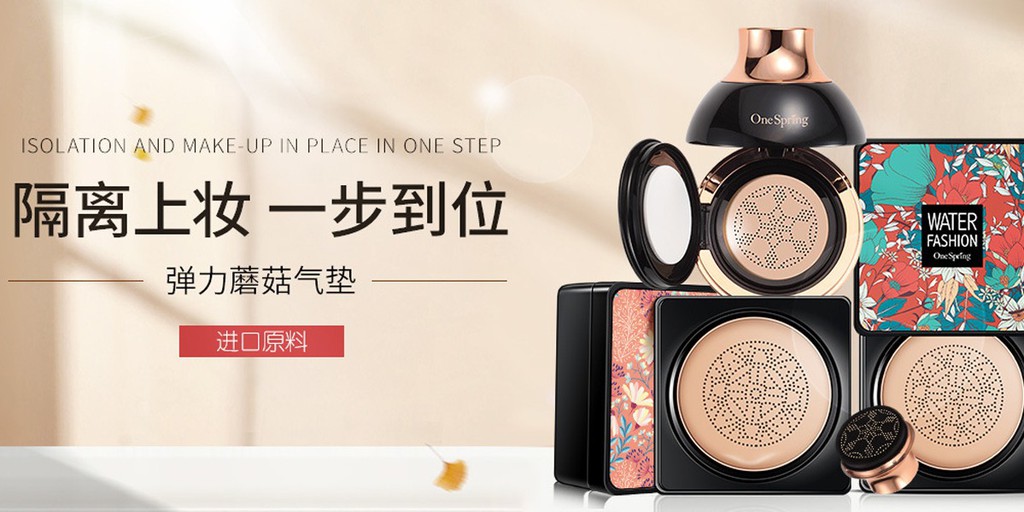Rorec Official Store Online, November 2022 | Shopee Malaysia