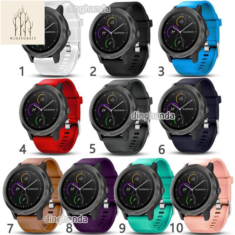 garmin vivoactive 3 shopee