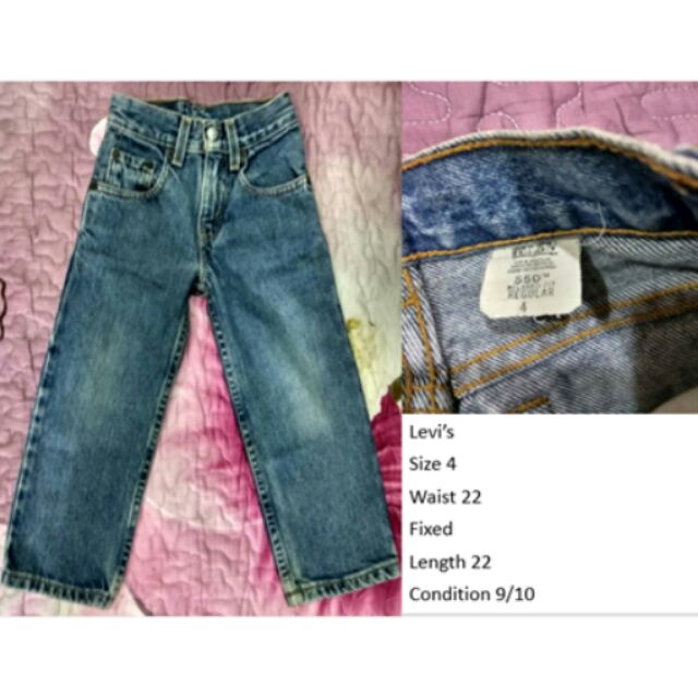 levis shopee