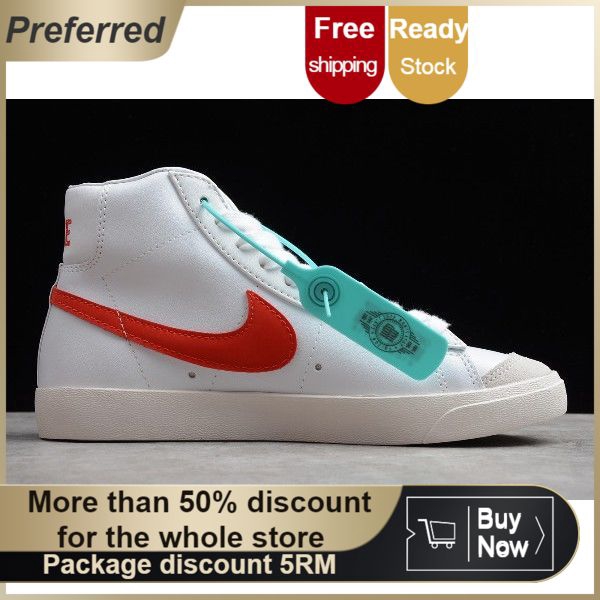 nike blazer mid 77 stockx