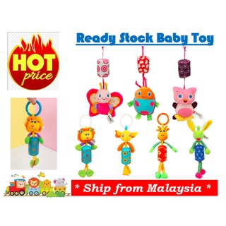 RESTOCK 07-05-2022 !!!  Baby Toys Sozzy Stroller Toys Stuff Hanging Pram Newborn