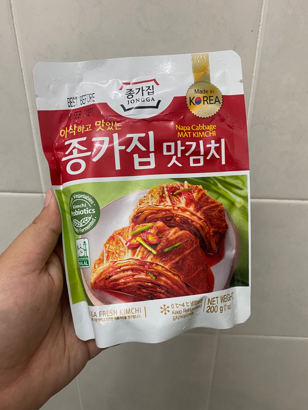 Jongga Kimchi Korean Kimchi 200g Shopee Malaysia