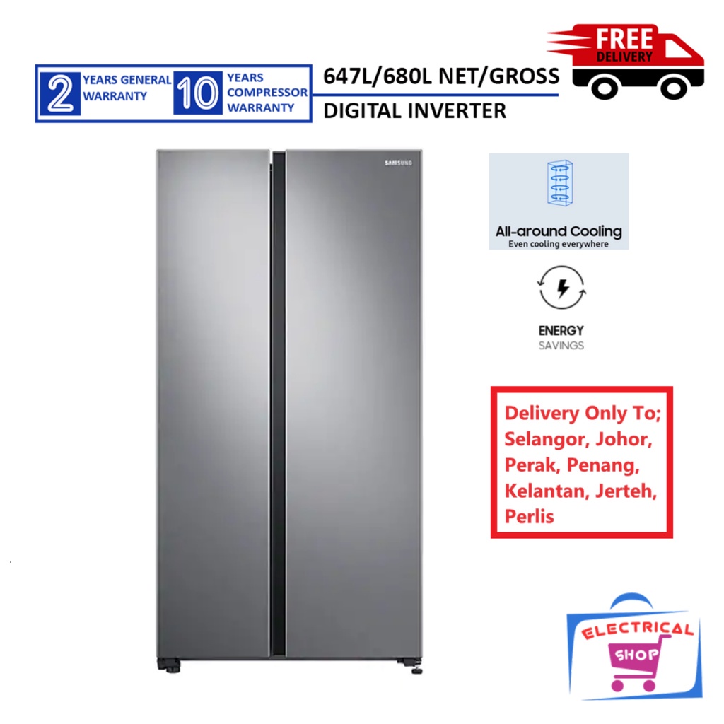 Samsung Fridge Inverter Side By Side Refrigerator RS62 (680L