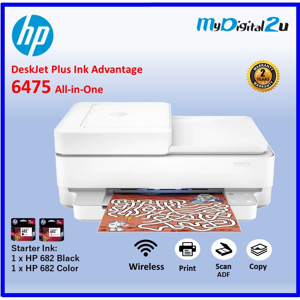Hp Deskjet Plus Ink Advantage 6475 All In One Wifi Printer Printscancopyphotoduplex 5306