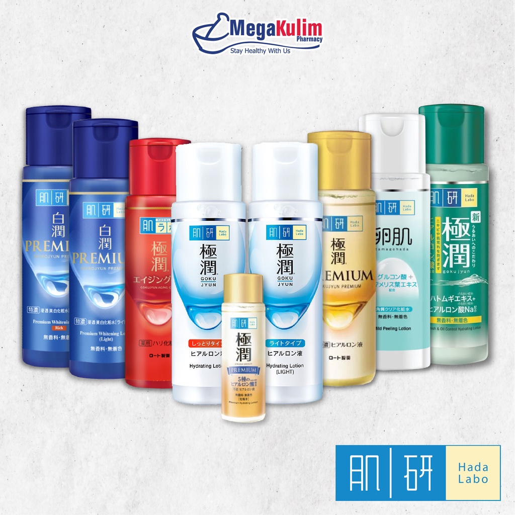 Hada Labo Face Lotion (30mL / 170mL) Shopee Malaysia
