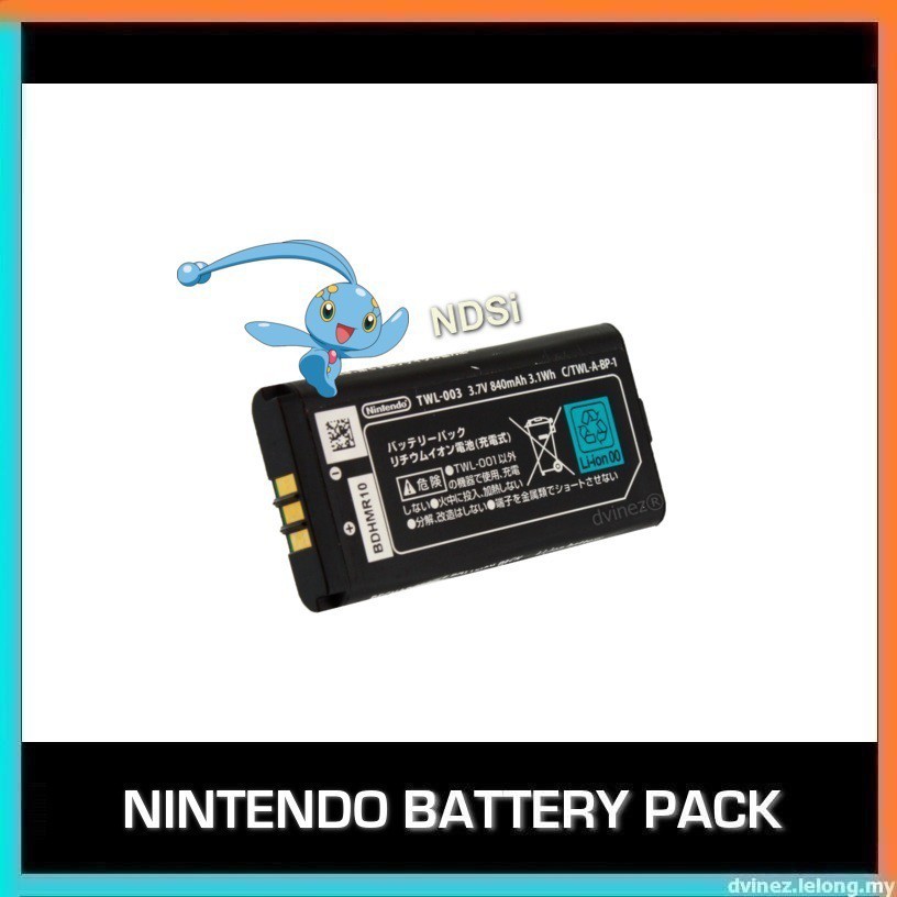 Nintendo Dsi Twl 001 Twl 003 840mah Ndsi Replacement Battery Pack With Tool Shopee Malaysia