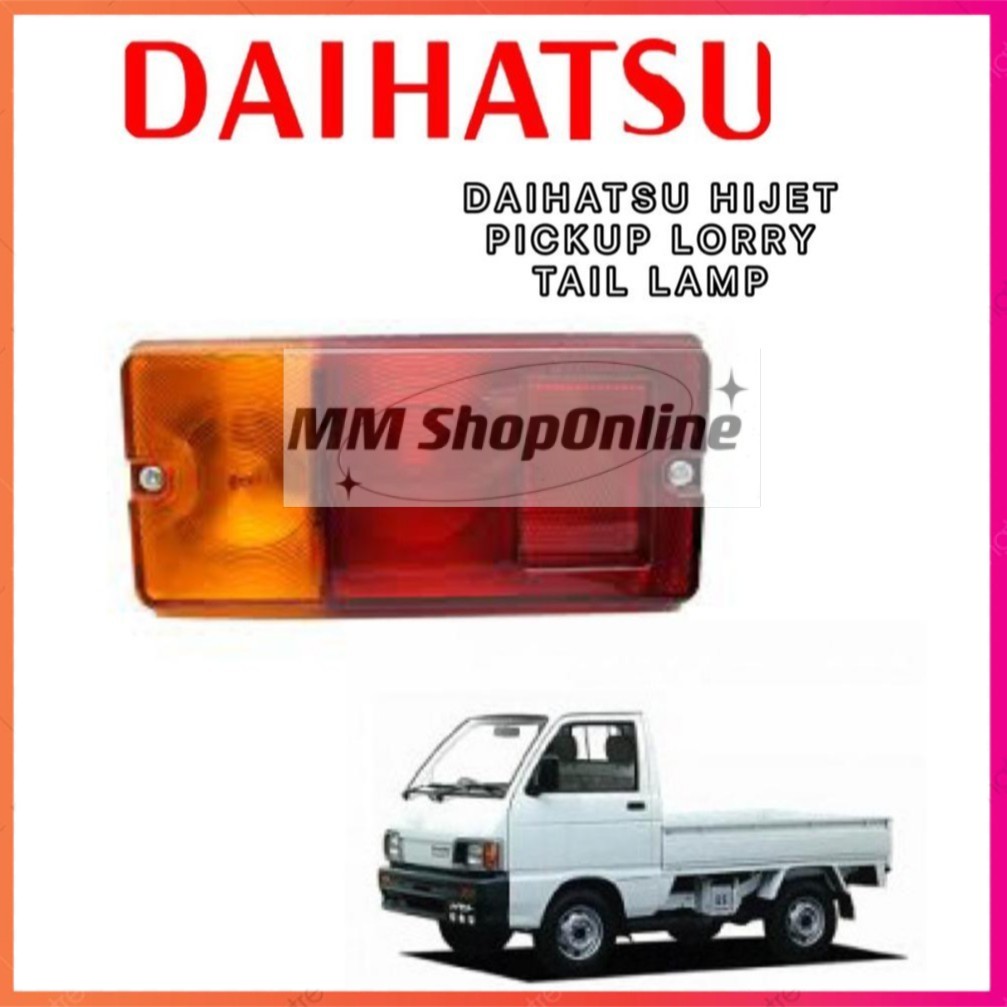 Daihatsu Hijet S89 S85 S70 S75 Pickup Van Rear Tail Light Lamp Lampu
