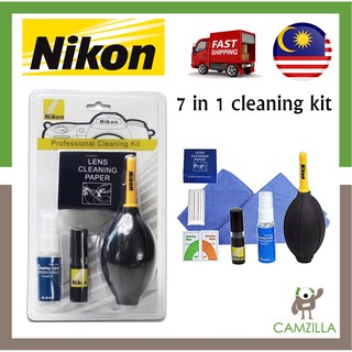 NIKON 7 IN 1 CLEANING KIT FOR ALL TYPE OF LENS AND GLASSES