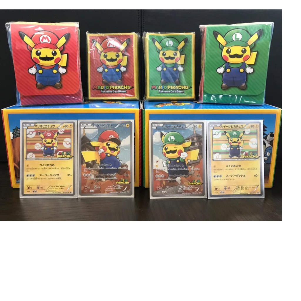 Pokemon Tcg Pokemon Center Mario Pikachu Luigi Pikachu Card Set Shopee Malaysia