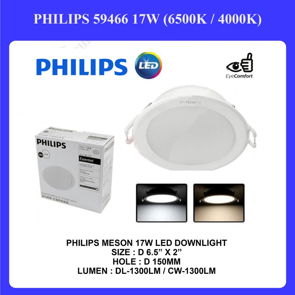 Philips 59466 Meson 6 inch 17W LED Downlight / LAMPU LED Shopee Malaysia