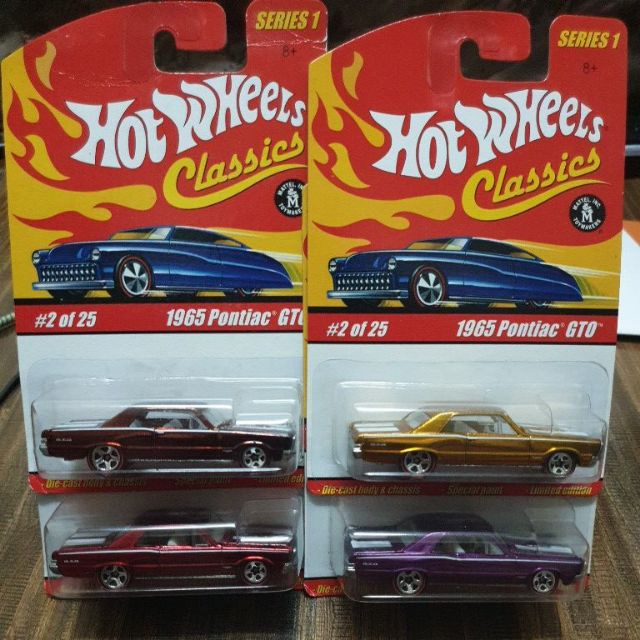 hot wheels classics lot