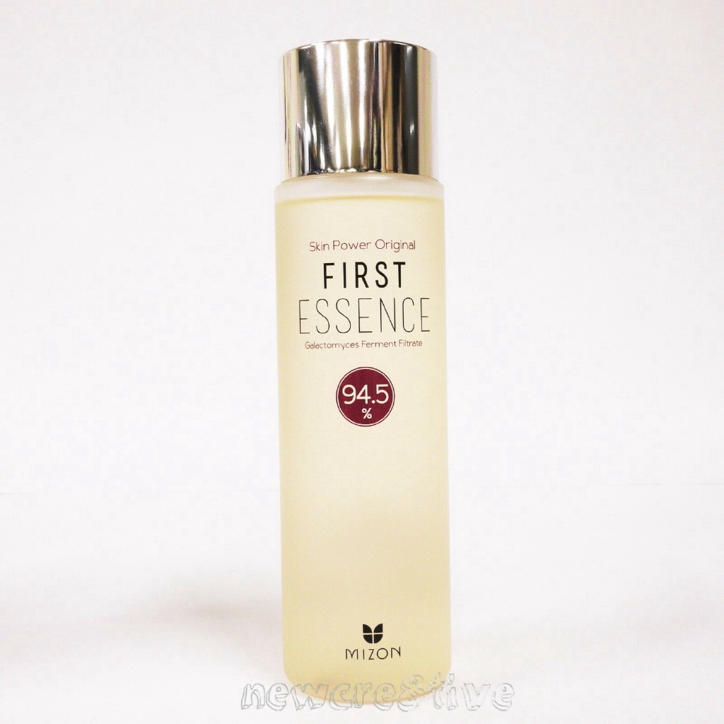 mizon first essence testimoni