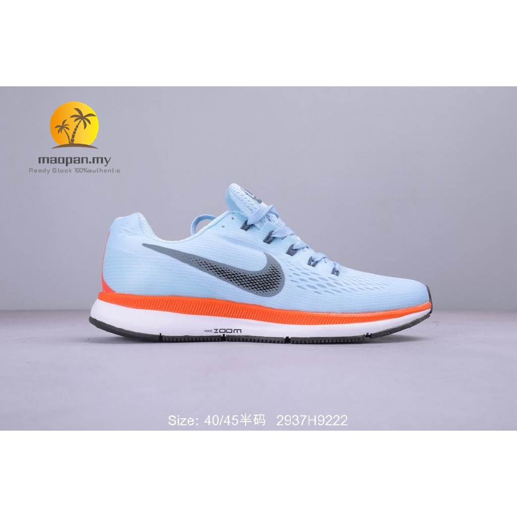 nike shoes orange color