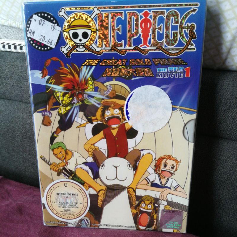 One Piece The Movie Original Brand New Shopee Malaysia