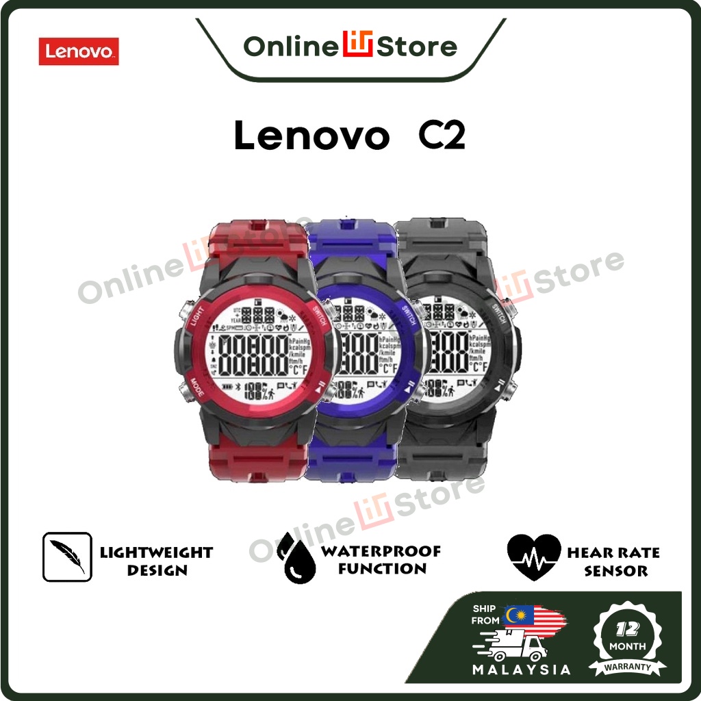 Lenovo C2 Smart Watch (Bulletproof Technology, Night Vision HD Display, Sports)