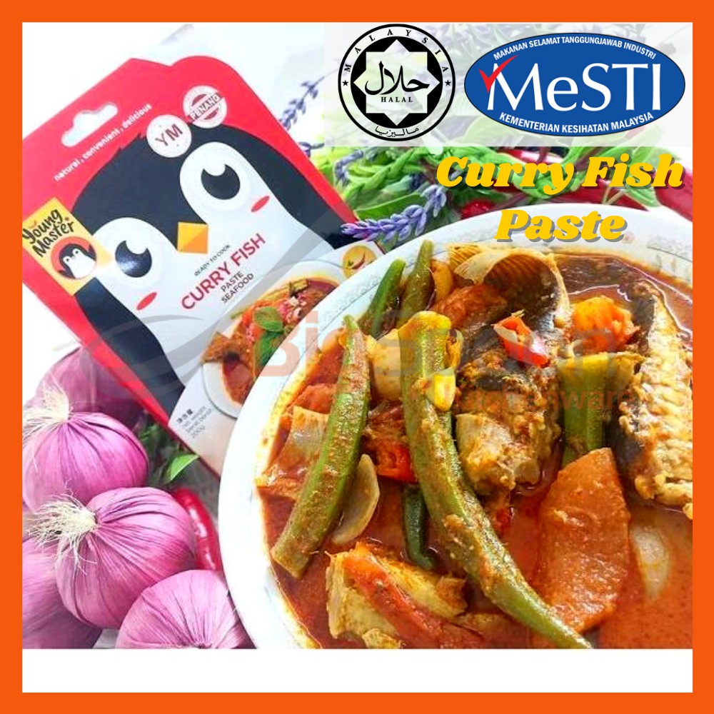 【HALAL】Curry Fish Seafood Paste – Young Master Ready to Cook 200g 咖喱鱼即煮酱料 Pes Kari Ikan Natural Convenient Delicious