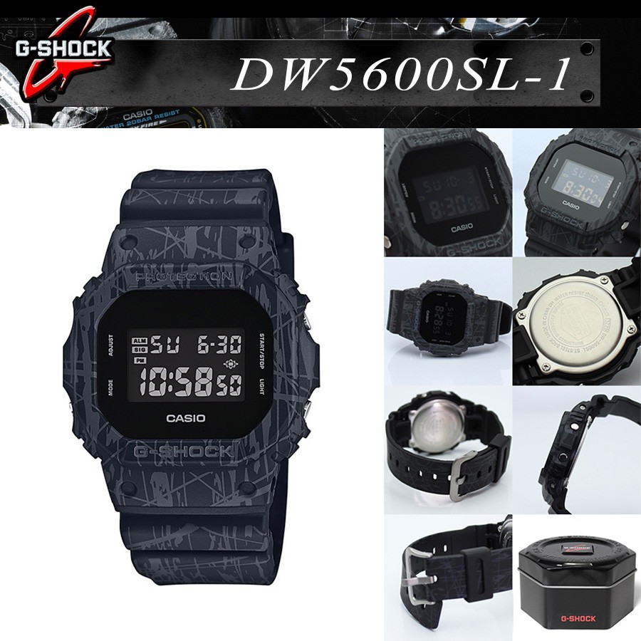 dw5600sl