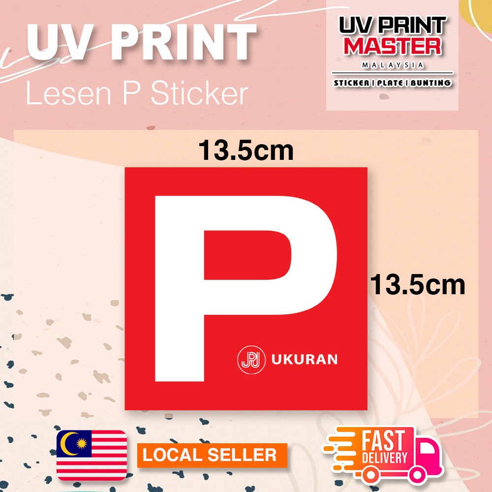 JPJ Car License P Lesen P Stickers Ukuran JPJ (1 Set 2 Pcs)