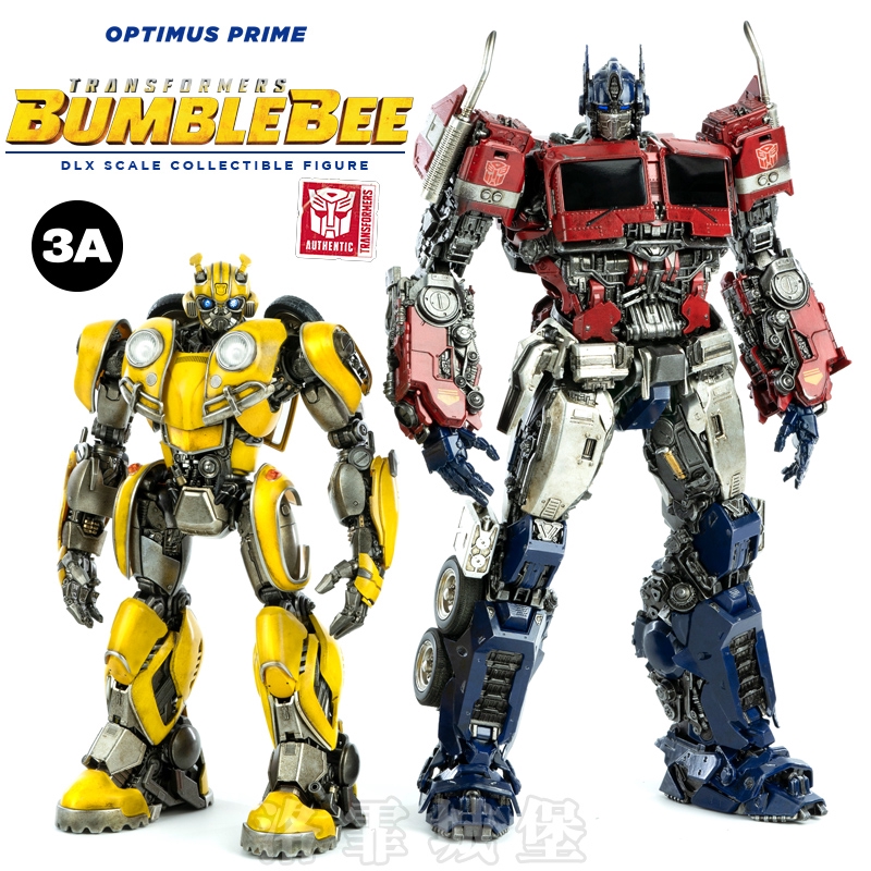 bumblebee threea toys