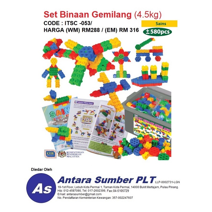 Buy Set Binaan Gemilang 580pcs Seetracker Malaysia