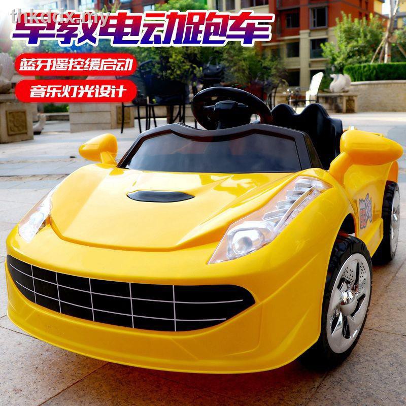 baby sitting remote car