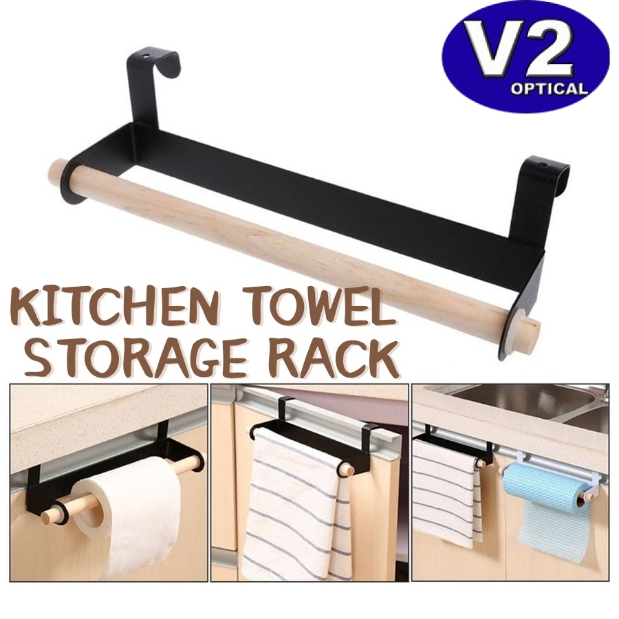 Kitchen Unit Towel Rail | seeds.yonsei.ac.kr