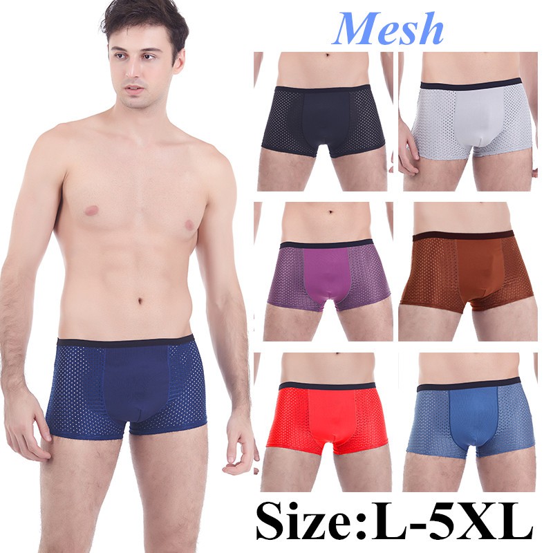 5xl mens underwear