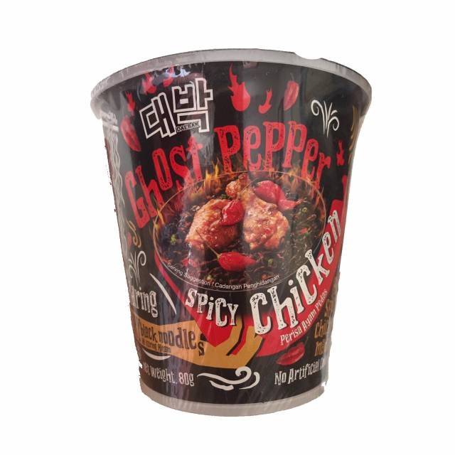Mie Cup Ghost Pepper Bobotie
