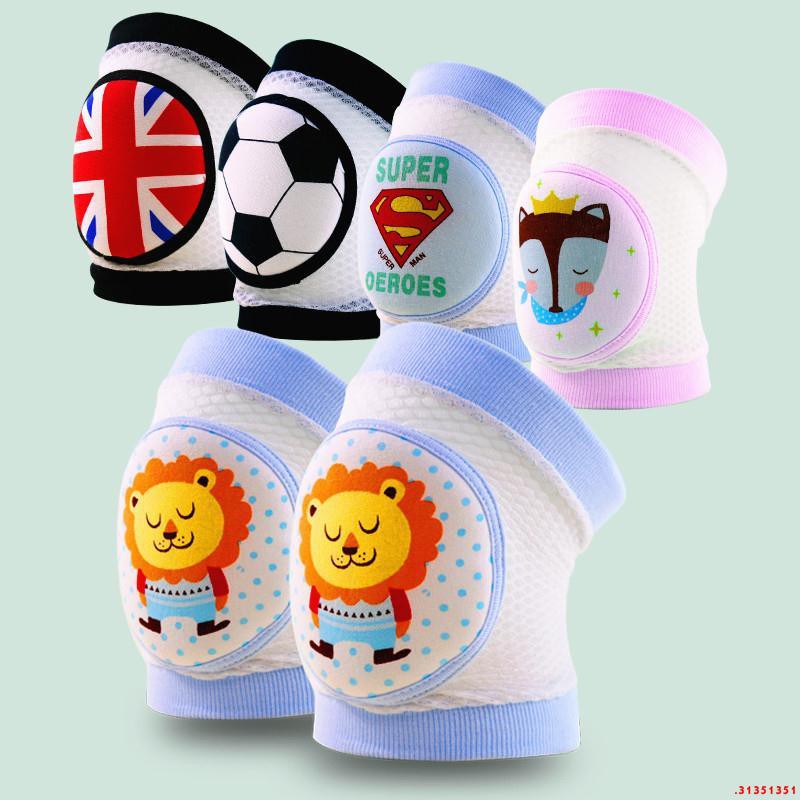 children's knee pads