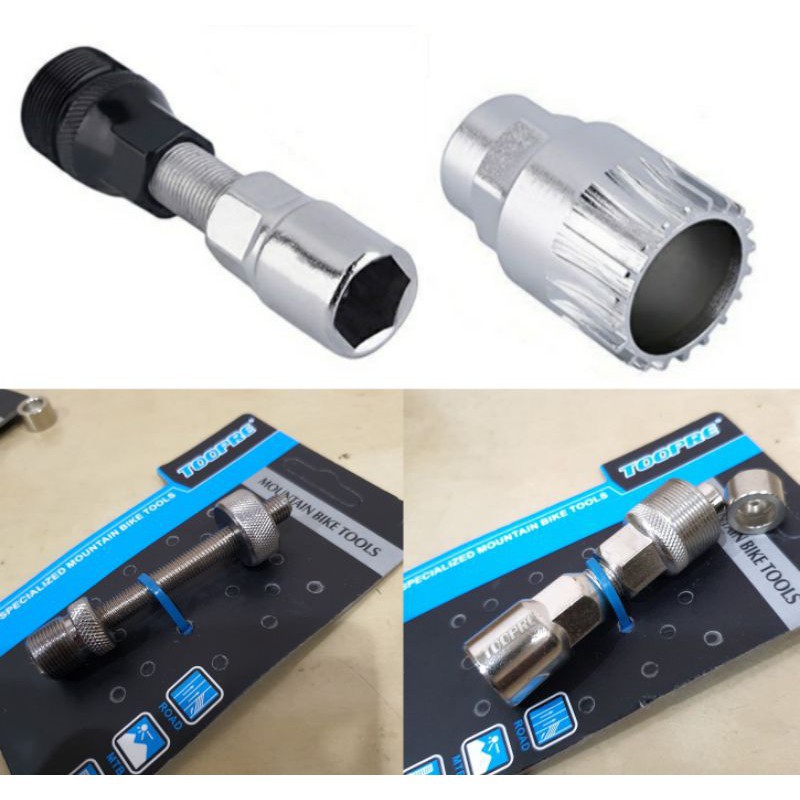 square taper bottom bracket crank removal