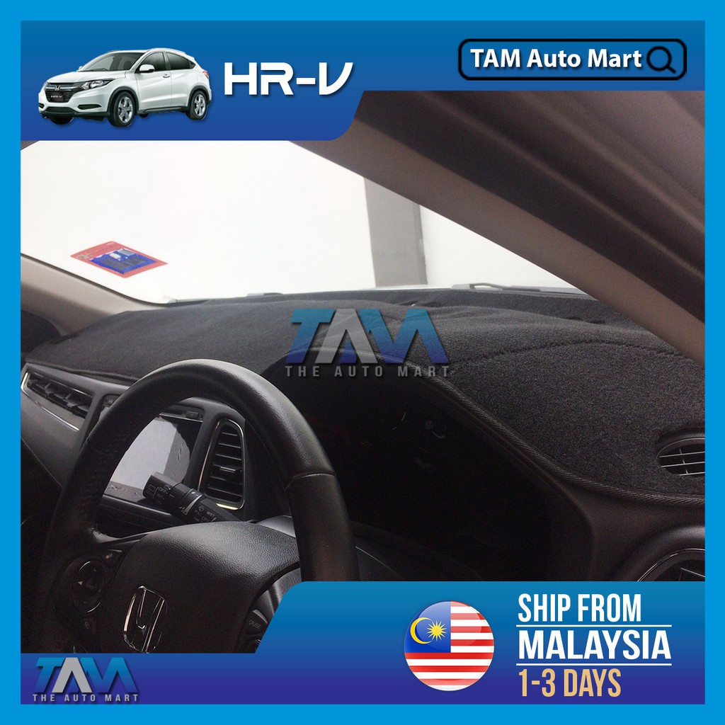 Honda HRV Dashboard Carpet Dashboard Cover Non Slip Mat HRV / VEZEL