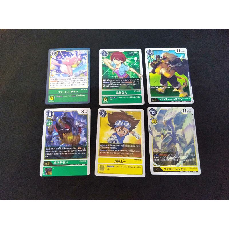Digimon TCG BT04 Rare Cards Shopee Malaysia