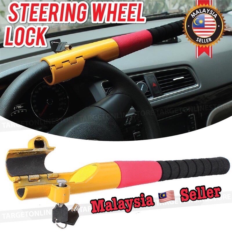 Car Steering Lock Malaysia OsvaldokruwKirk