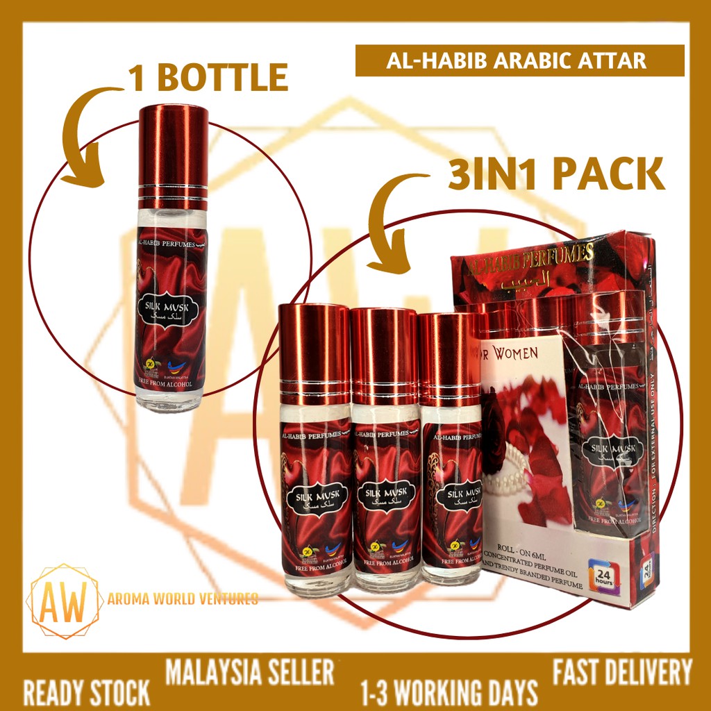 How Long 6ml Attar Last