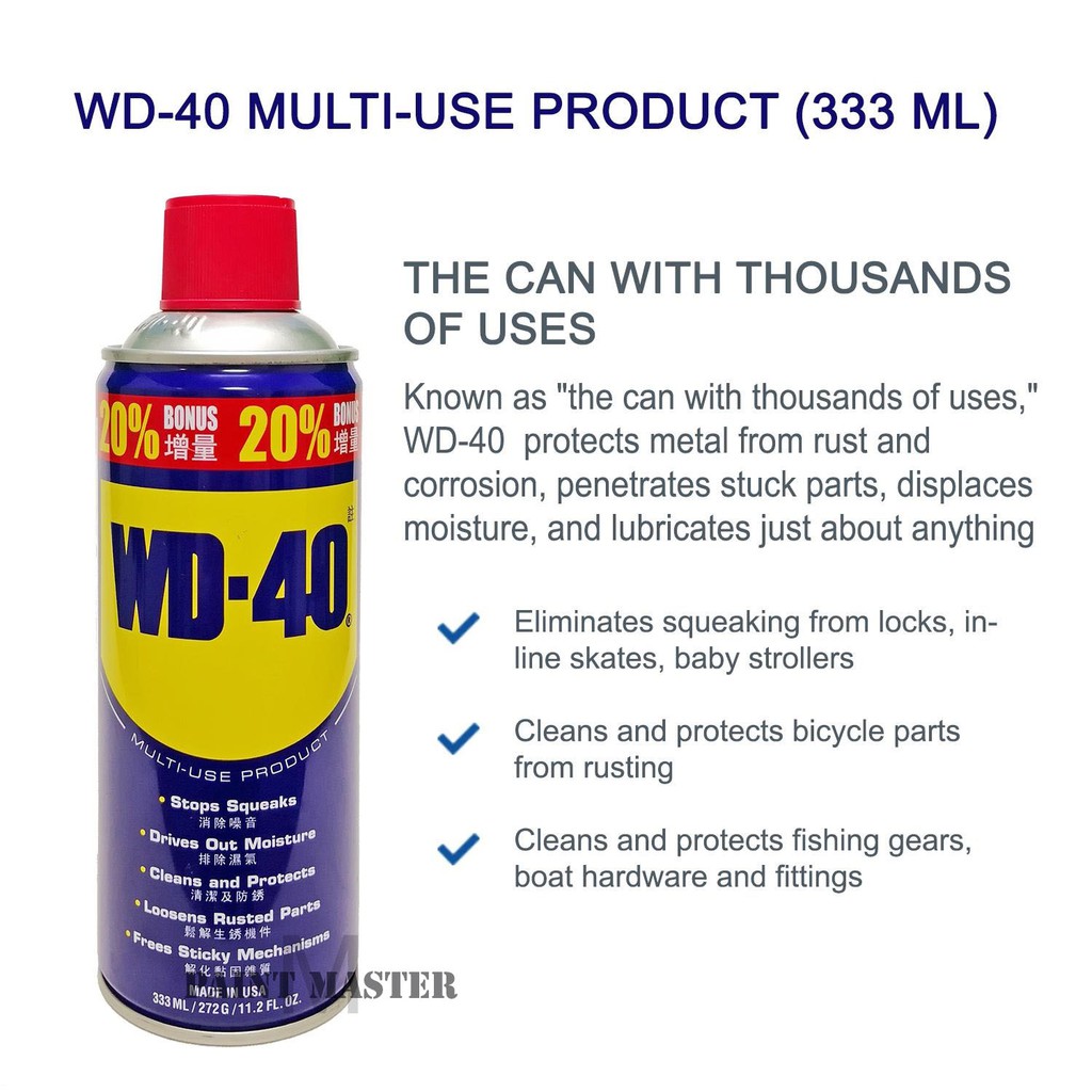 Wd 40 333ml Multi Purpose Lubricant Spray Wd40 Shopee Malaysia 