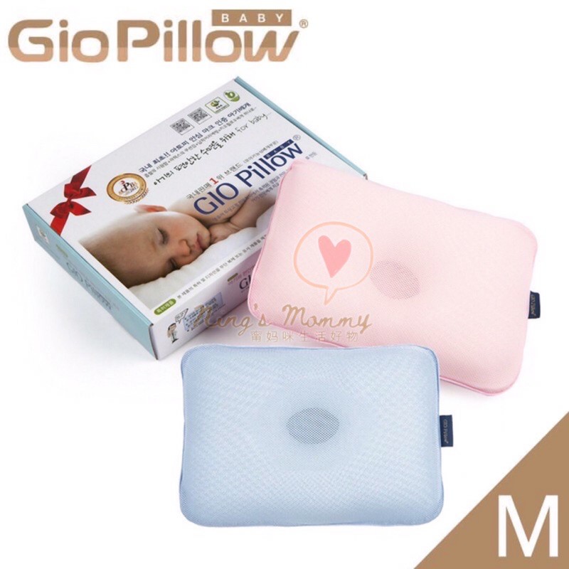 [Clearance] baby pillow prevent flat head size M with 2 covers anti-mite bantal bayi kepala bulat cantik