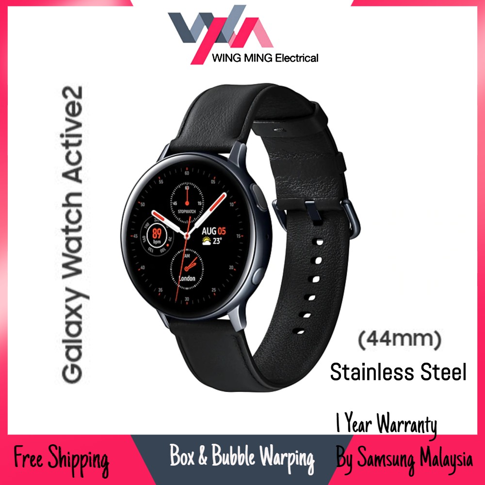 galaxy watch active 2 r820