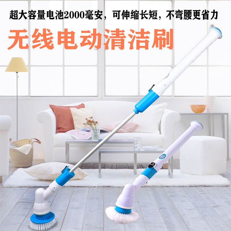 automatic bathroom cleaning brush