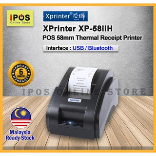 XPrinter XP-58IIH POS 58mm Thermal Receipt Printer (USB / Bluetooth)