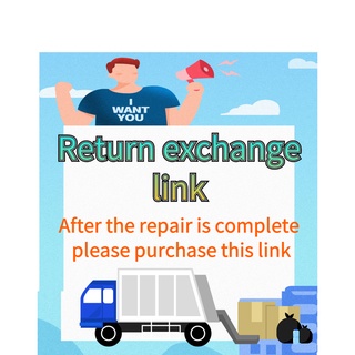 Reissue or exchange link, other customers do not purchase
