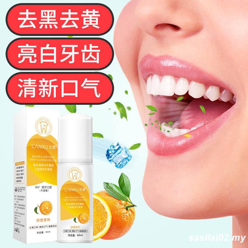 Shop Manager Recommended Spot推荐美白牙齿神器代替牙膏免刷牙膏去黄去牙渍口臭洗牙粉清洁牙齿zxcvv Shopee Malaysia