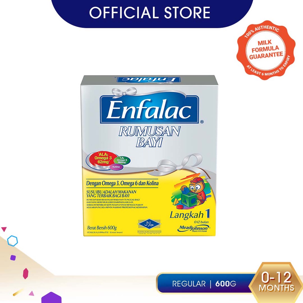 Enfalac Step 1 Regular - 600g (Milk Formula Powder)