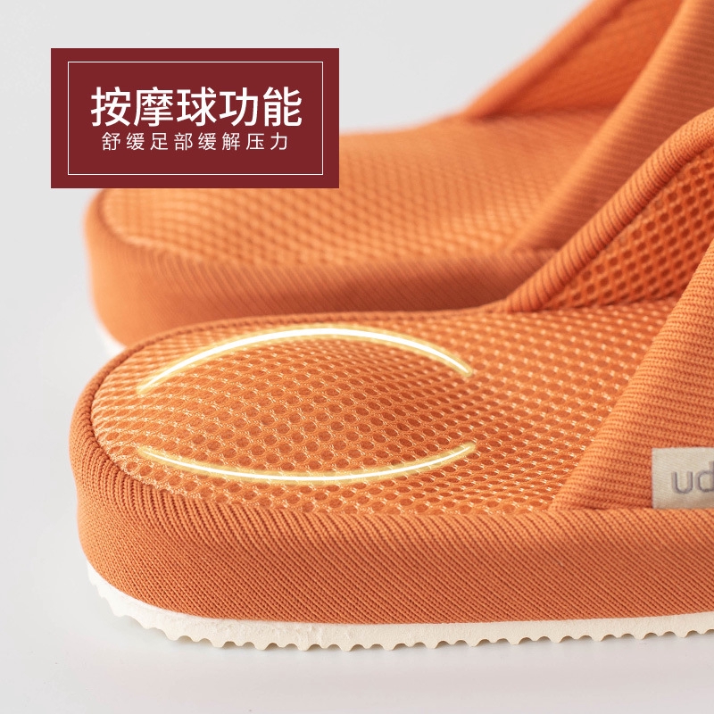japanese acupressure slippers