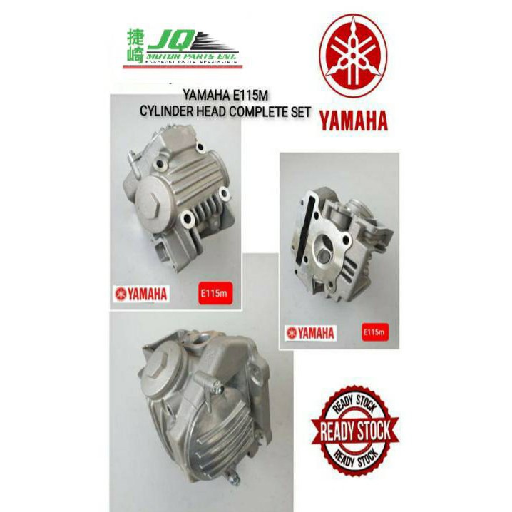 yamaha-e115m-cylinder-head-complete-ready-stock-kl-sabah-sarawak