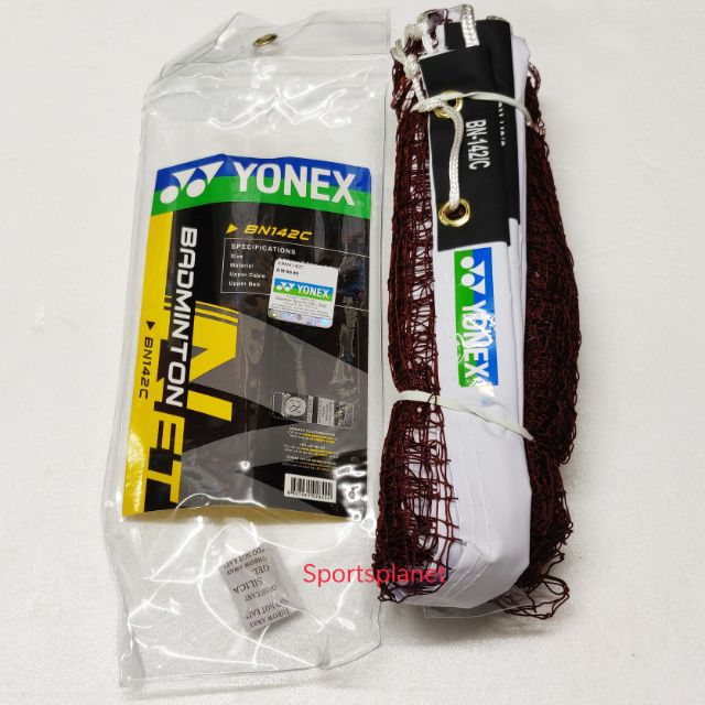 YONEX BADMINTON NET BN142C Shopee Malaysia