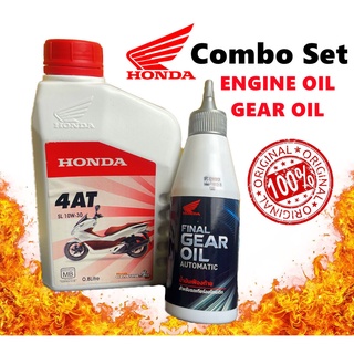 Buy GEAR OIL HONDA FINAL GEAR OIL 120ML ORIGINAL HONDA PCX/SCOOTER 