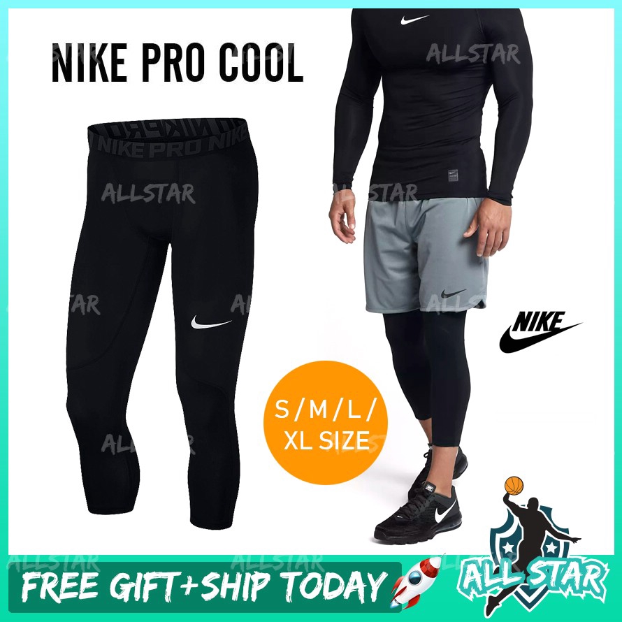 nike tight fit pants