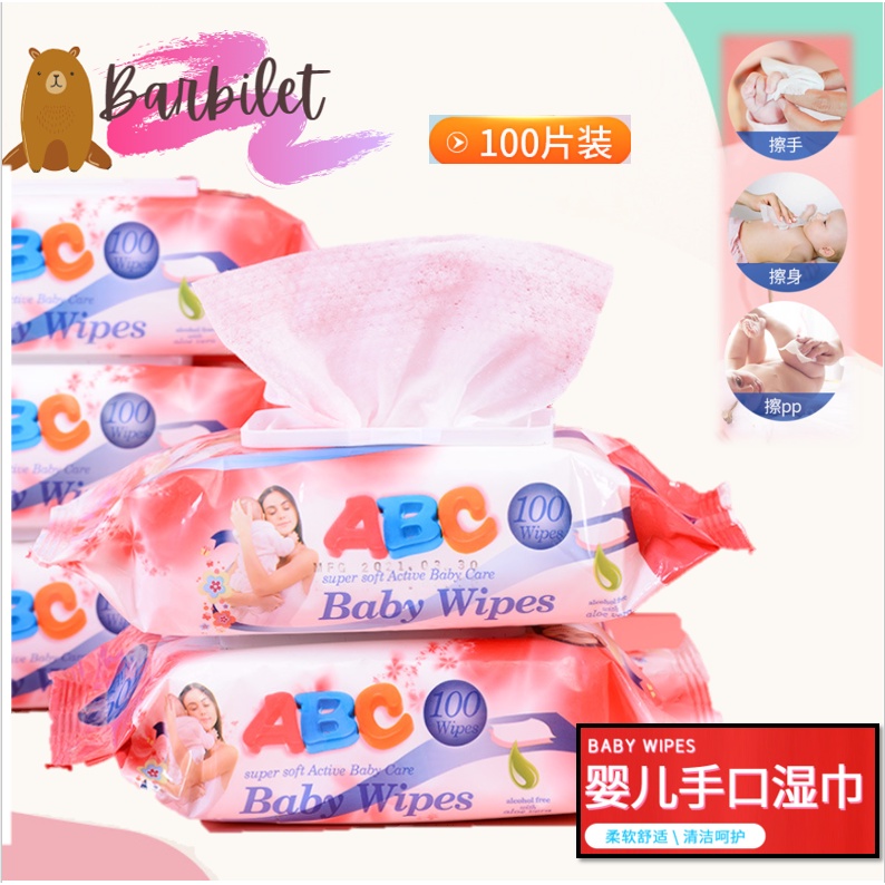 Buy Baby Wet Wipes Tisu 100 Pieces Alchohol Free With Alora Vera Tisu Basah Pop Top Packs Sensitive Wet Tissue Seetracker Malaysia