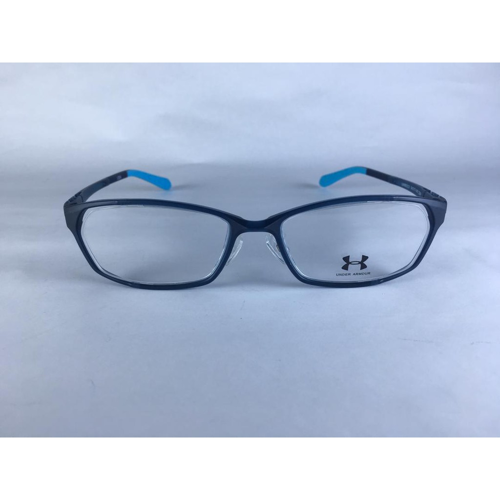 under armour eyeglass frames